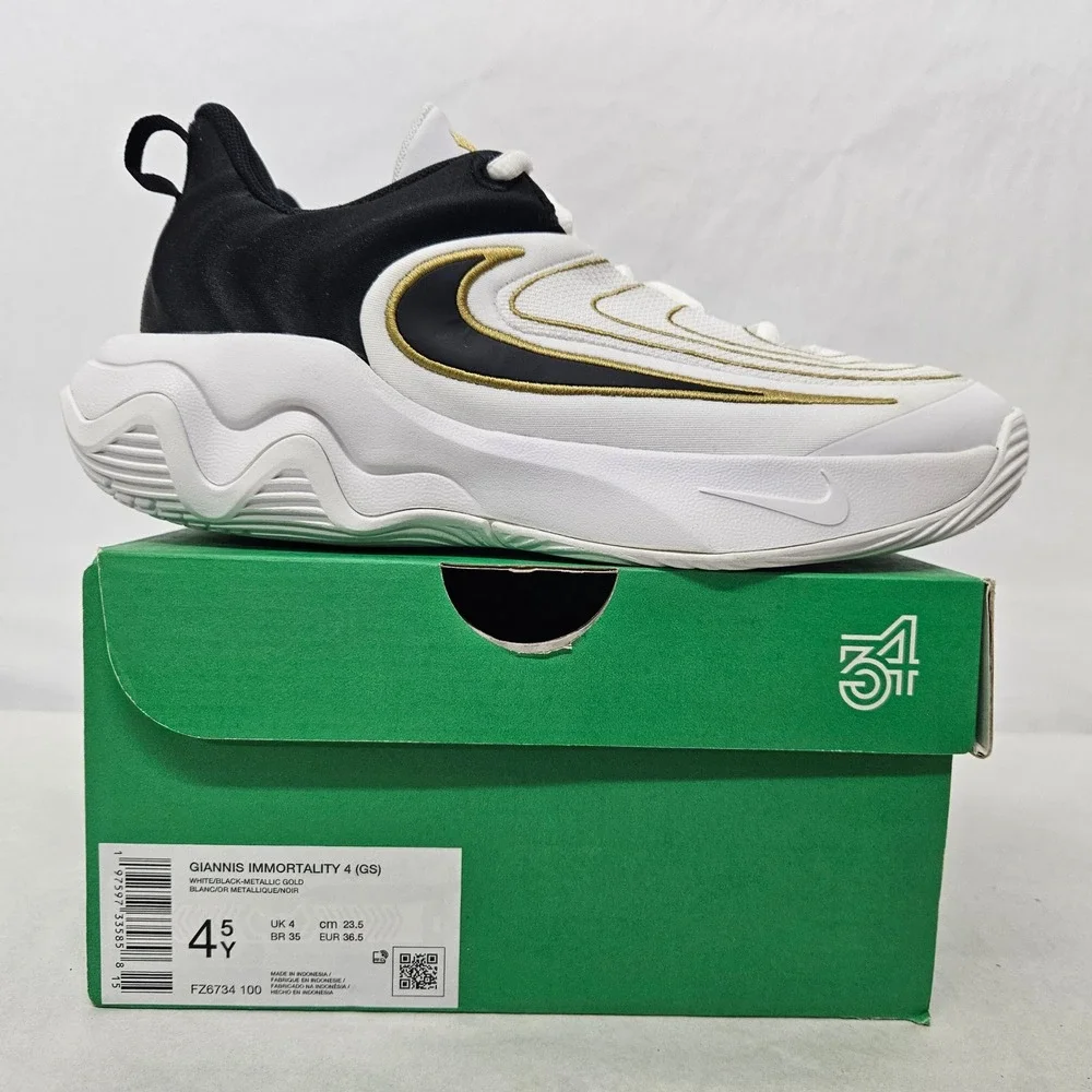 Nike brand new
